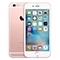 گوشی موبایل اپل مدل iPhone 6s - ظرفیت 64 گیگابایت